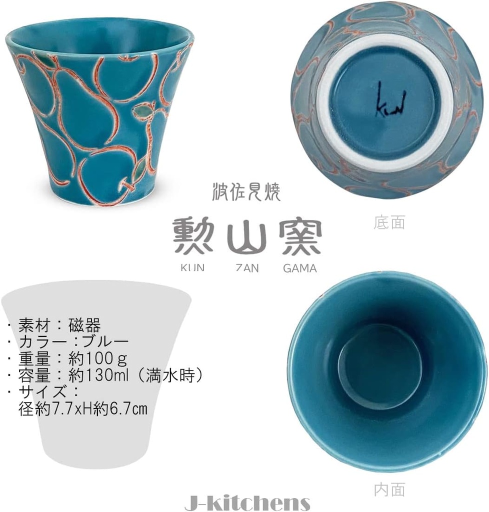 j-kitchens-pno609868-hasami-ware-dinner--2.jpg