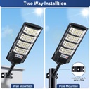 2-pack-solar-street-lights-outdoor-water-2.jpg