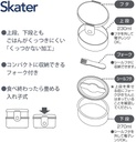 skater-onwr1-a-lunch-box-2-tier-round-su-6.jpg