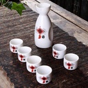 refineness-sake-set-sake-set-7-pieces-ce-6.jpg