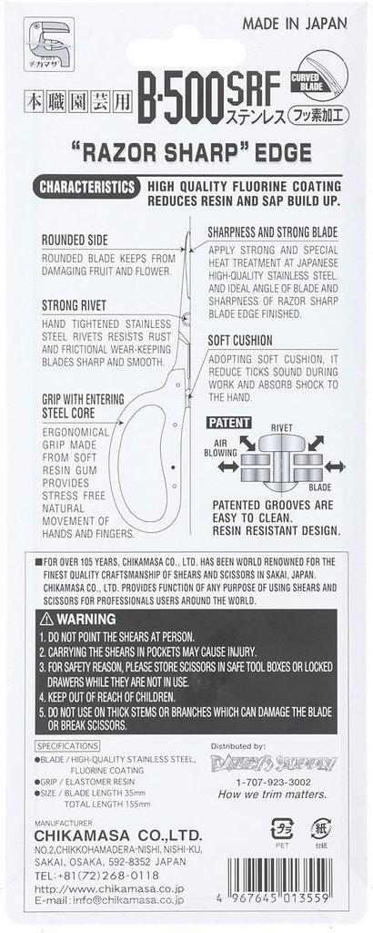 chikamasa-b-500srf-curved-scissors-with--2.jpg
