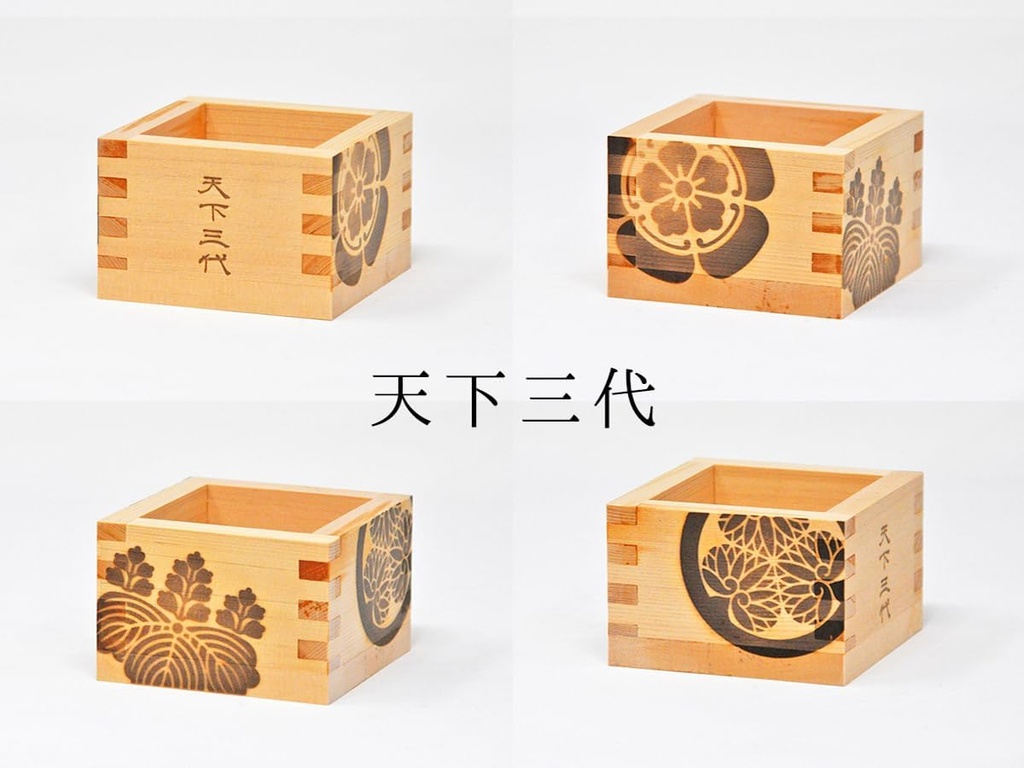 sake-masu-cup-japanese-hinoki-cypress-wo-3.jpg