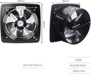 toilets-2800rmin-ventilation-fan-40-40-1-2.jpg