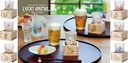 アテリアaderia-sake-cup-set-容量100ml-komori-5.jpg