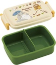 skater-my-neighbor-totoro-bento-lunch-bo-2.jpg