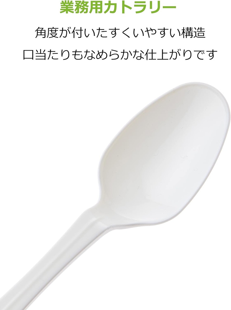sg-052-disposable-spoons-individual-pack-4.jpg