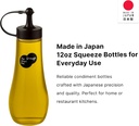 japanbargain-3272-japanese-squeeze-bottl-2.jpg