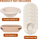 2pcs-bread-proofing-basket-10-11-inches--3.jpg