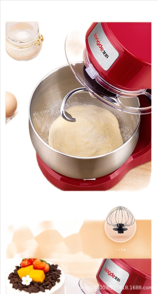 3l-fully-automatic-multifunctional-dough-2.jpg