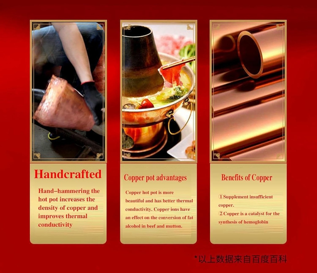 chinese-traditional-copper-electric-hot--3.jpg