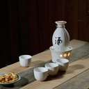 sake-set-saki-cupscrafts-cup-ceramic-sak-2.jpg