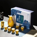 japanese-sake-set-sake-cup-setsake-bottl-2.jpg