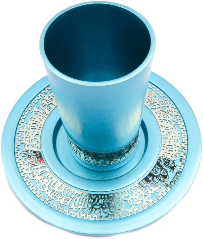 emanuel-yair-kiddush-cup-set-turquoise-j-2.jpg