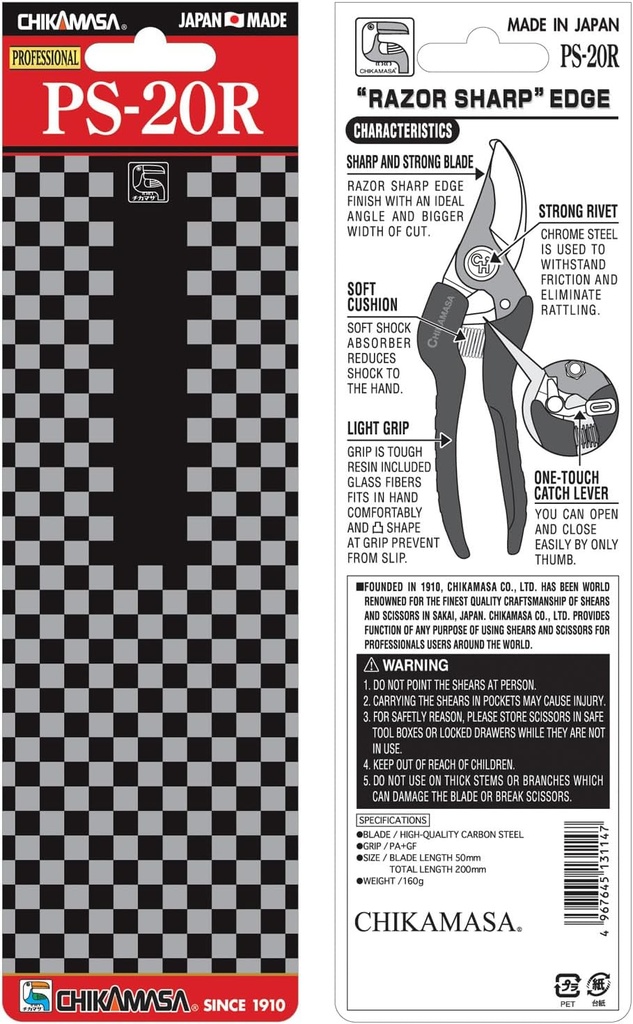 chikamasa-ps-20r-professional-sharp-prun-4.jpg