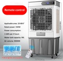 51-swamp-cooler-3900cfm-evaporative-air--2.jpg