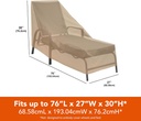 modern-leisure-basics-patio-chaise-loung-2.jpg