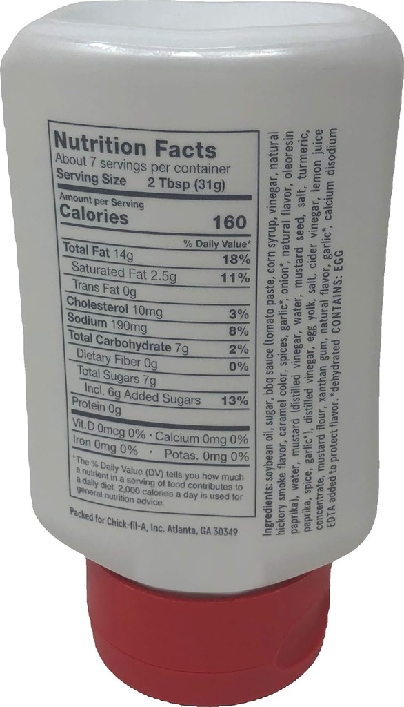 chick-fil-a-sauce-8-oz-squeeze-bottle----2.jpg