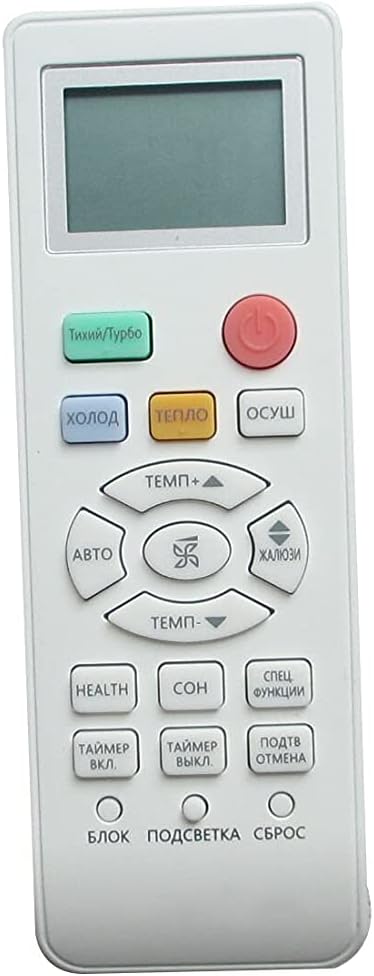 remote-control-for-haier-hsu-30hek03t3-h-2.jpg