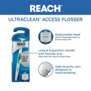 reach-ultraclean-access-flosser-starter--4.jpg