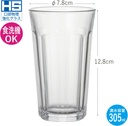 toyo-sasaki-glass-tumbler-glass-pizzicat-5.jpg