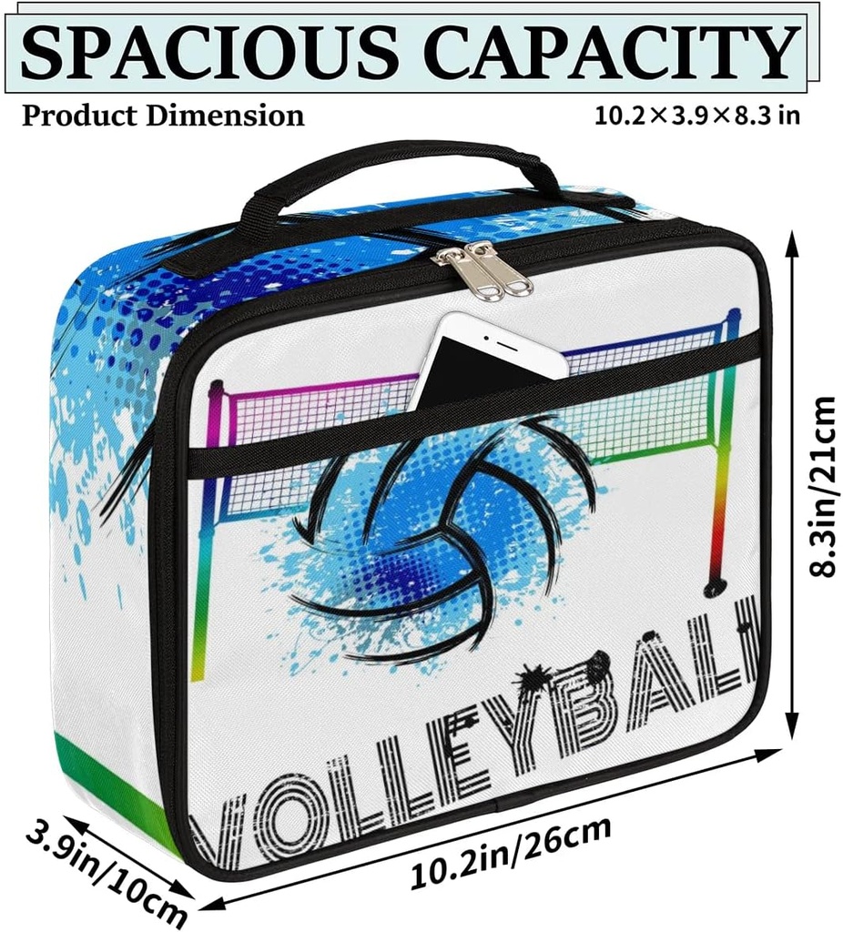 kids-lunch-box-art-volleyball-ball-swirl-2.jpg
