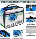 kids-lunch-box-art-volleyball-ball-swirl-3.jpg
