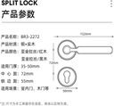 pure-copper-door-lock-split-lock-househo-2.jpg