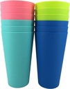 32-ounce-plastic-tumblers-reusable-dishw-2.jpg