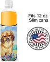 tibetan-spaniel-ultra-beverage-insulator-4.jpg