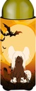 carolines-treasures-bb4379literk-hallowe-2.jpg