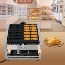 taiyaki-fish-waffle-maker-machine-with-1-3.jpg