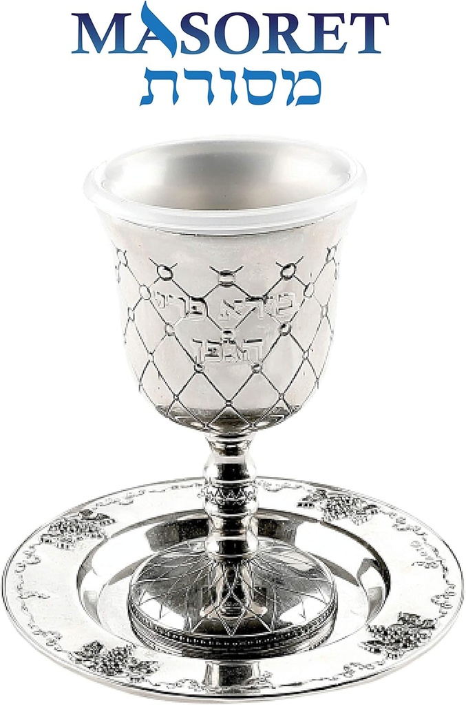 47-inches-metal-non-tarnish-kiddush-cup--2.jpg