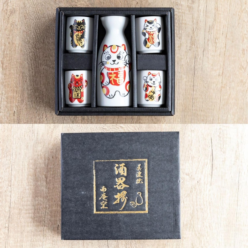 mino-ceramic-sake-set-made-in-japan-4-sa-5.jpg