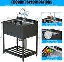 stainless-steel-utility-sink-308-22-395f-2.jpg
