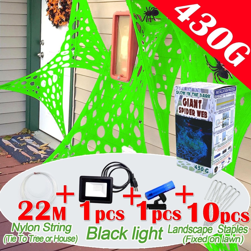 700-sqft-giant-durable-spider-web-for-ha-5.jpg
