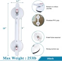 19inch-suction-shower-grab-bar-portable--2.jpg