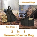 cupohus-extra-large-2in1-firewood-carrie-2.jpg