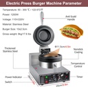 electric-press-burger-machine-non-stick--5.jpg