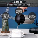 for-dc-powered-car-teapot-gorgeri-750ml--2.jpg