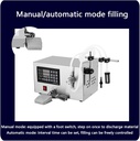 electric-liquid-filling-machine-1-6000ml-2.jpg