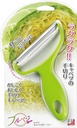 shimomura-industry-fcp-01-full-veggie-ca-3.jpg