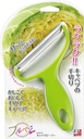 shimomura-industry-fcp-01-full-veggie-ca-5.jpg