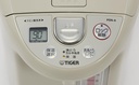 tiger-micro-electric-pot-urban-beige-4l--5.jpg