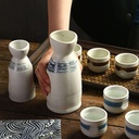 sake-cup-setjapanese-sake-cup5-pcs-tradi-2.jpg