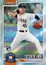 2026-topps-series-2-baseball-blaster-tra-61up-QAeiSL.jpg