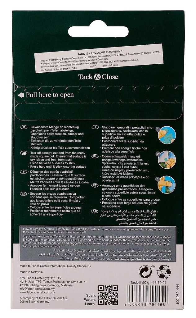 faber-castell-tack-it-pack-of-90-light-g-7156OWwtNYL.jpg