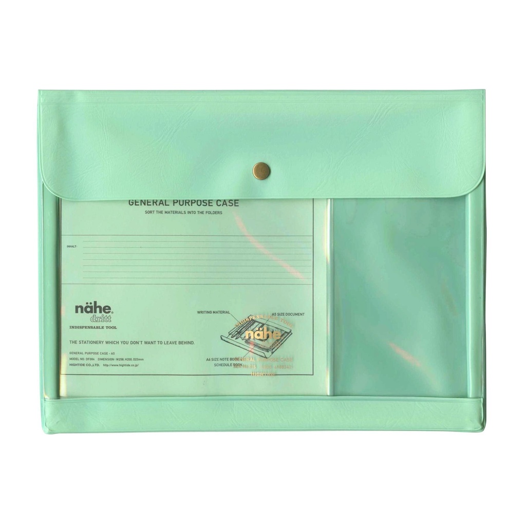 hightide-df084-n-he-general-purpose-case-710sjr1FoHL.jpg