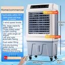 3-in-1-commercial-evaporative-air-cooler-6.jpg