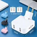 3-in-1-foldable-180-rotating-plug-conver-61rjLEelw-L.jpg
