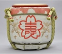mini-kagami-biraki-set-special-sake-set--2.jpg